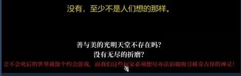 死亡与税赋手游(Death and Taxes)