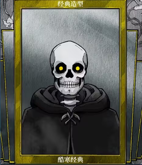 死亡与税赋手游(Death and Taxes)