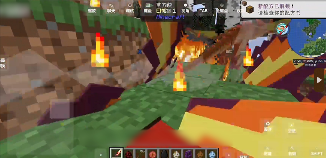 我的世界冰火传说手机版下载