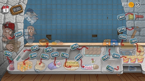 沙威玛传奇游戏正版 沙威玛传奇游戏正版