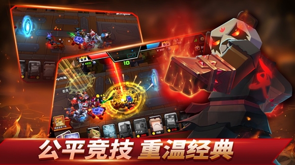 战就战下载最新 战就战下载最新