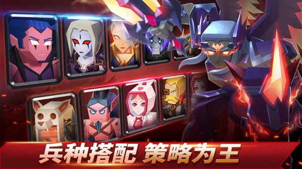 战就战下载最新 战就战下载最新