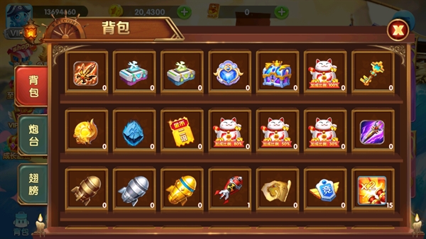 捕鱼金蟾去哪了官方渠道下载安卓版