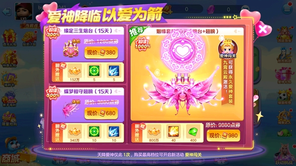 街机金蟾捕鱼官方下载联机