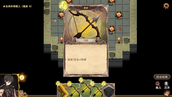 漂流佣兵手机版 漂流佣兵手机版