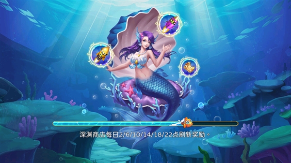 梦幻捕鱼官方正版