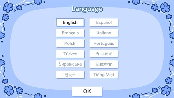 花映繁星2024最新版 花映繁星2024最新版