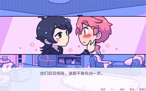 花映繁星2024最新版 花映繁星2024最新版