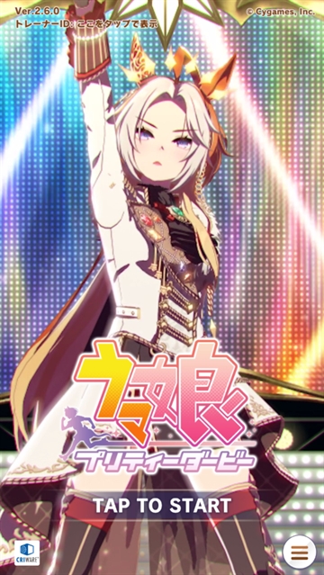 闪耀优俊少女日服(ウマ娘安装器)