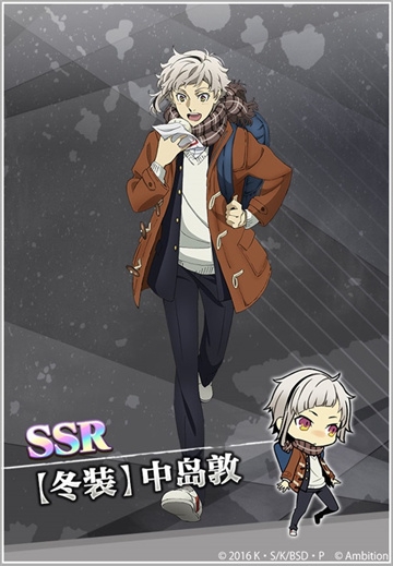 文豪迷犬怪奇谭台服最新版 文豪迷犬怪奇谭台服最新版