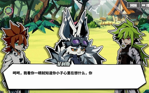 寻光之旅测试服 寻光之旅测试服