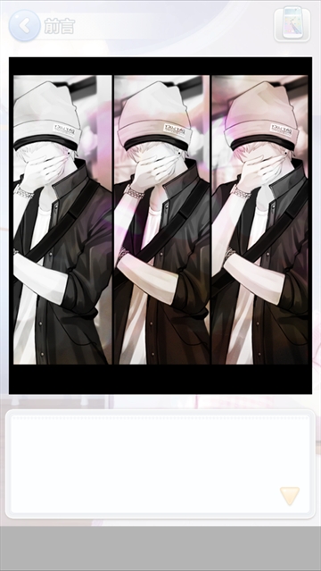 被不良少年盯上手游(Marked by King Bs) 被不良少年盯上手游(Marked by King Bs)