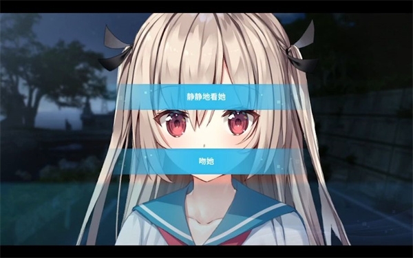 亚托莉我的挚爱时光安卓汉化版 亚托莉我的挚爱时光安卓汉化版