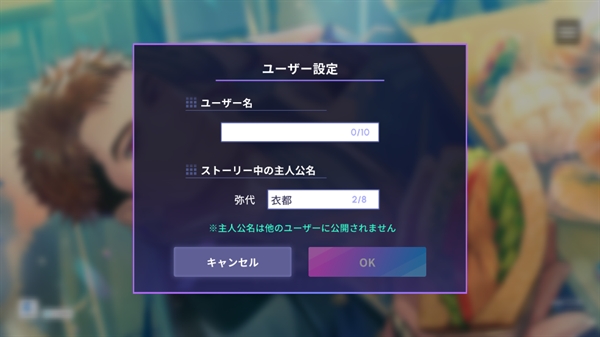 breakmycase最新版(ブレマイ安装器)