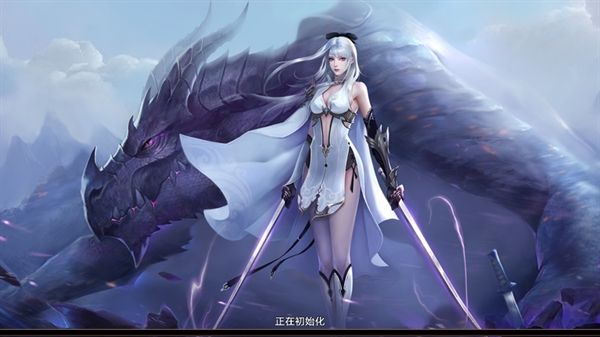 剑魂online官方版本