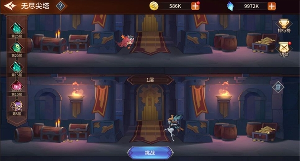 加德尔契约手游 加德尔契约手游