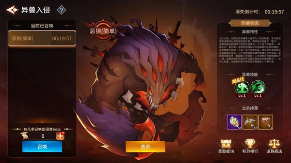 加德尔契约手游 加德尔契约手游