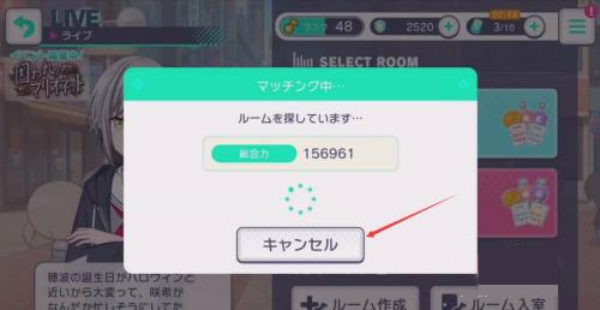 初音未来世界计划中文版 初音未来世界计划中文版