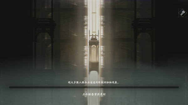 忘却前夜港澳服全球服(忘却前夜(港澳服)安装器) 忘却前夜港澳服全球服(忘却前夜(港澳服)安装器)