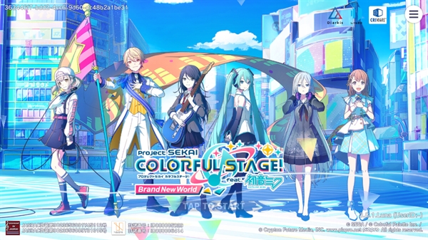 世界计划缤纷舞台日服安装器(世界计划 彩色舞台 feat.初音未来日服安装器)