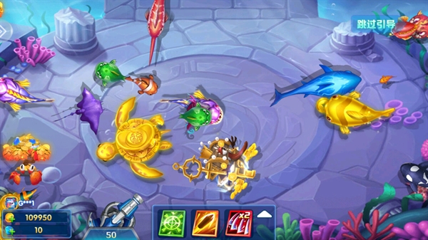 9918捕鱼官方版本