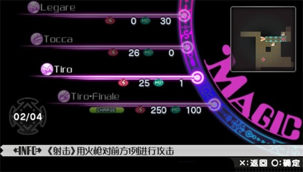 魔法少女小圆手游汉化版(マギレコ) 魔法少女小圆手游汉化版(マギレコ)