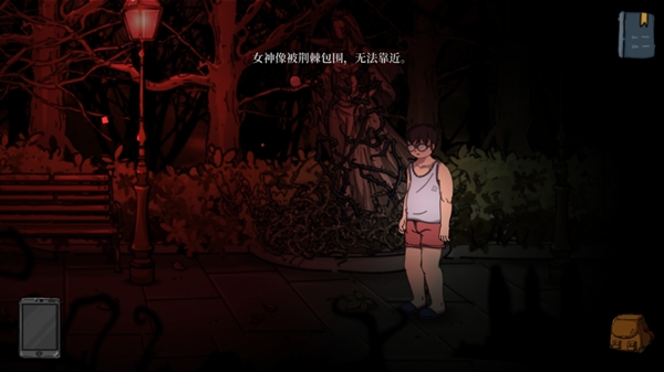 彼岸画廊游戏 彼岸画廊游戏