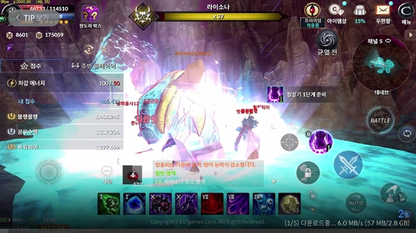 黑色契约手游(?? ???)