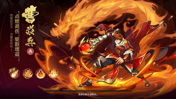 镇魂街破晓手游最新版 镇魂街破晓手游最新版