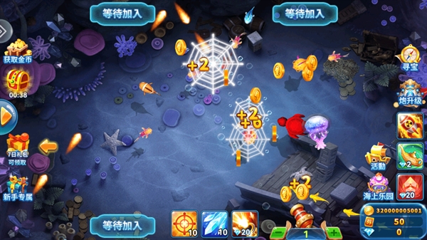 捕鱼淘金者(赢话费)