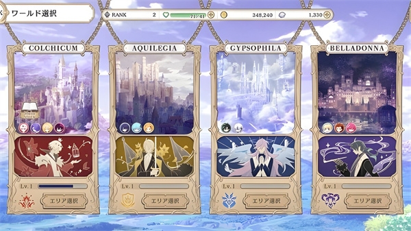 恶魔王子与提线木偶游戏(あくあや)