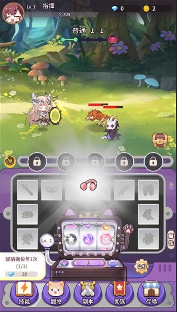 纯白大作战手游 纯白大作战手游