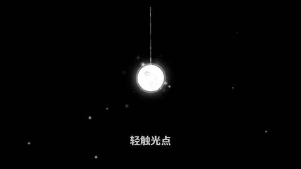 洛菲斯的呼唤1.4版(Lophis roguelike) 洛菲斯的呼唤1.4版(Lophis roguelike)