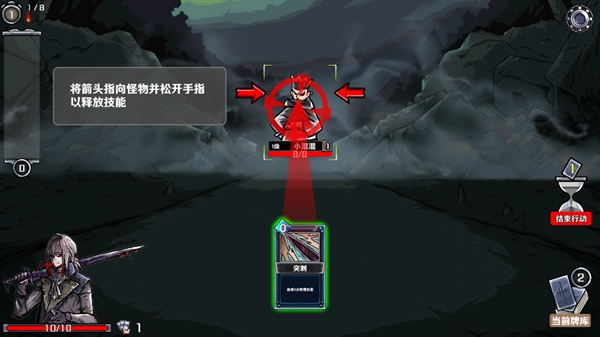 洛菲斯的呼唤1.4版(Lophis roguelike) 洛菲斯的呼唤1.4版(Lophis roguelike)