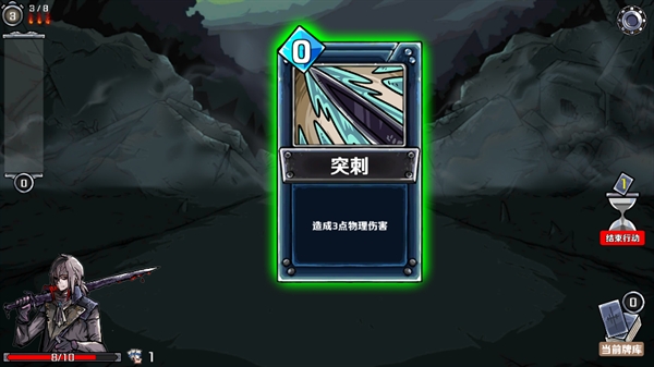 洛菲斯的呼唤1.4版(Lophis roguelike) 洛菲斯的呼唤1.4版(Lophis roguelike)