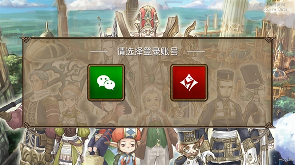 托拉姆物语小游戏