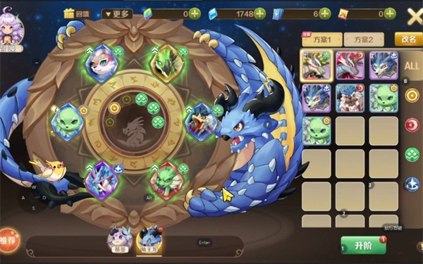 龙之国物语小米版官方