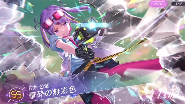 炽焰天穹国际服