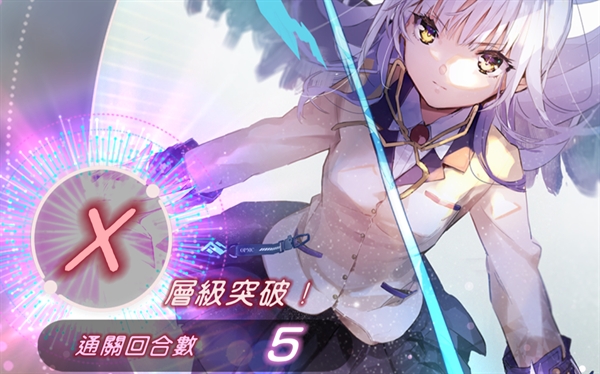 炽焰天穹国际服