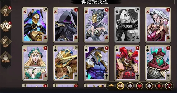 进击的骑士手游 进击的骑士手游