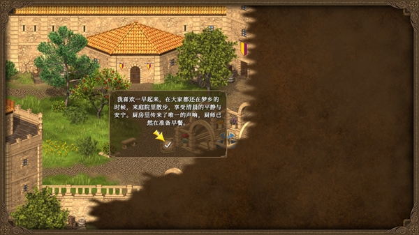 王国英雄失落传说2安卓版