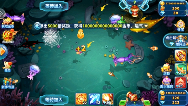 疯狂的捕鱼下载安装