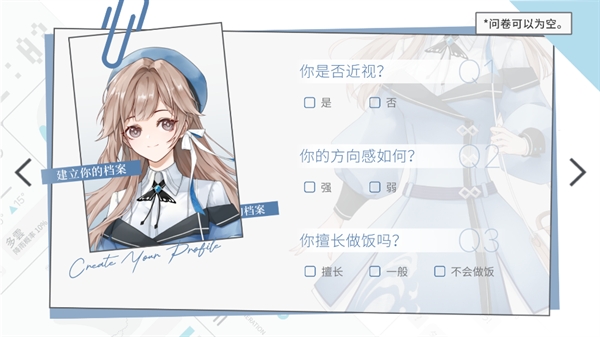 时间对称性破缺正式版