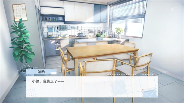 时间对称性破缺正式版