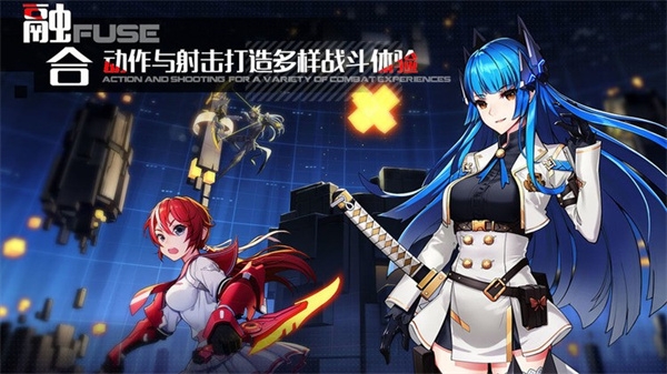 洛瑟兰战境官方版