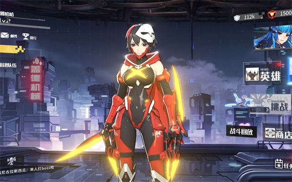 洛瑟兰战境官方版