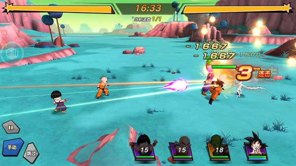 龙珠迷失星球游戏0.1折 龙珠迷失星球游戏0.1折