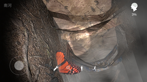 孙美琪疑案1?2游戏