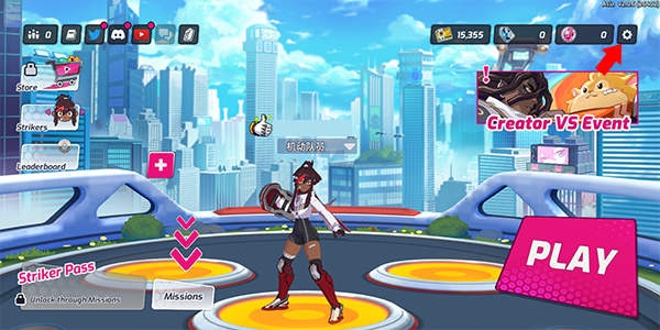 Omega Strikers安卓版