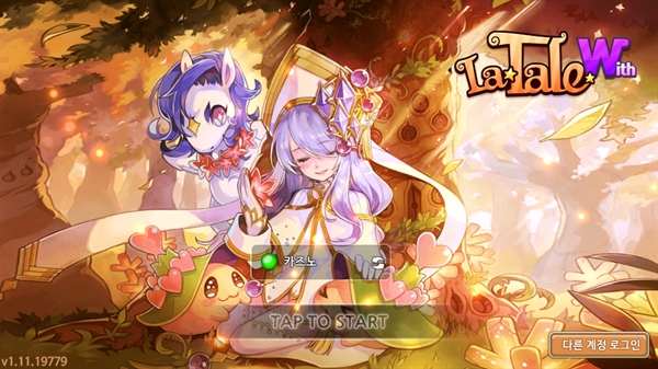 彩虹岛手游(???W)